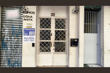 Apartamento para alugar com 58m², 1 quarto e sem vaga Apartamento para alugar com 58m², 1 quarto e sem vagaFachada