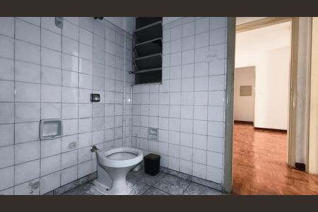 Apartamento para alugar com 58m², 1 quarto e sem vaga Apartamento para alugar com 58m², 1 quarto e sem vagaBanheiro