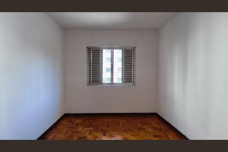 Apartamento para alugar com 58m², 1 quarto e sem vaga Apartamento para alugar com 58m², 1 quarto e sem vagaQuarto