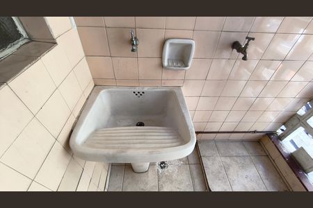 Apartamento para alugar com 58m², 1 quarto e sem vaga Apartamento para alugar com 58m², 1 quarto e sem vagaÁrea de Serviço