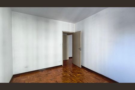 Apartamento para alugar com 58m², 1 quarto e sem vaga Apartamento para alugar com 58m², 1 quarto e sem vagaQuarto
