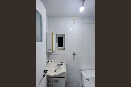 Apartamento para alugar com 86m², 3 quartos e 2 vagasBanheiro de serviço