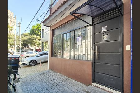 Fachada de kitnet/studio para alugar com 1 quarto, 25m² em Vila Olímpia, São Paulo