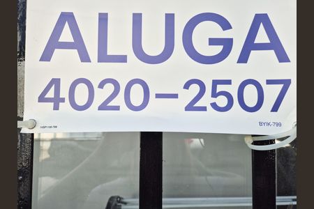 Studio para alugar com 25m², 1 quarto e sem vaga Studio para alugar com 25m², 1 quarto e sem vagaFachada - Placa