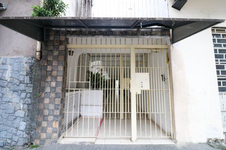 Fachada de apartamento para alugar com 2 quartos, 63m² em Santo Amaro, São Paulo
