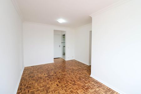 Sala de apartamento para alugar com 2 quartos, 63m² em Santo Amaro, São Paulo