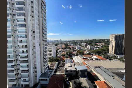 Apartamento para alugar com 59m², 2 quartos e 1 vaga Apartamento para alugar com 59m², 2 quartos e 1 vagaVista da Varanda