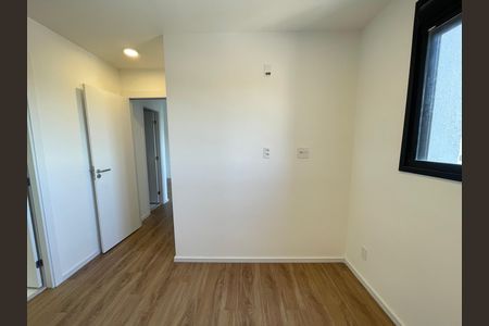 Apartamento para alugar com 59m², 2 quartos e 1 vaga Apartamento para alugar com 59m², 2 quartos e 1 vagaSuíte