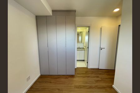 Apartamento para alugar com 59m², 2 quartos e 1 vaga Apartamento para alugar com 59m², 2 quartos e 1 vagaSuíte
