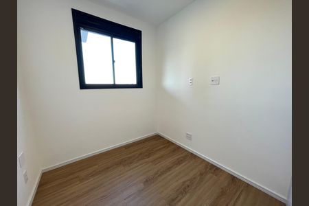 Apartamento para alugar com 59m², 2 quartos e 1 vaga Apartamento para alugar com 59m², 2 quartos e 1 vagaQuarto 2