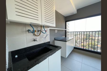 Área de Serviço de apartamento para alugar com 2 quartos, 59m² em Caxingui, São Paulo