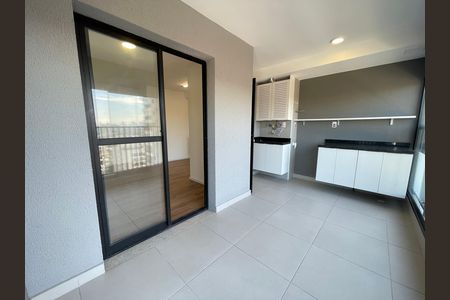 Apartamento para alugar com 59m², 2 quartos e 1 vaga Apartamento para alugar com 59m², 2 quartos e 1 vagaVaranda
