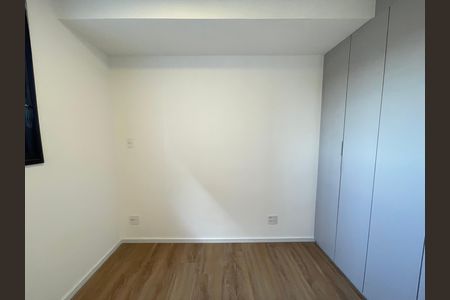 Apartamento para alugar com 59m², 2 quartos e 1 vaga Apartamento para alugar com 59m², 2 quartos e 1 vagaSuíte