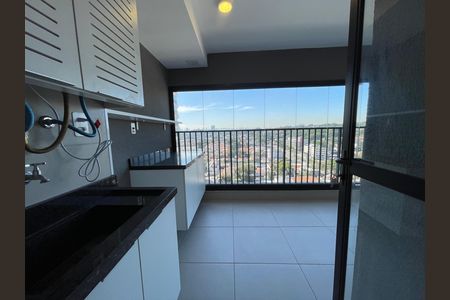 Apartamento para alugar com 59m², 2 quartos e 1 vaga Apartamento para alugar com 59m², 2 quartos e 1 vagaÁrea de Serviço