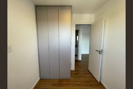 Apartamento para alugar com 59m², 2 quartos e 1 vaga Apartamento para alugar com 59m², 2 quartos e 1 vagaQuarto 2