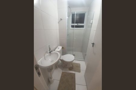 Apartamento para alugar com 51m², 2 quartos e 2 vagas