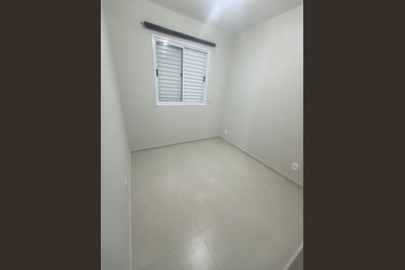 Apartamento para alugar com 51m², 2 quartos e 2 vagas