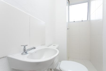 Apartamento à venda com 44m², 2 quartos e sem vaga Apartamento à venda com 44m², 2 quartos e sem vagaBanheiro