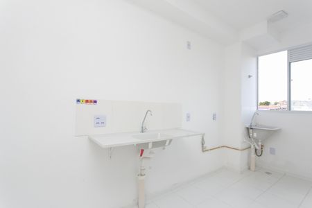 Apartamento à venda com 44m², 2 quartos e sem vaga Apartamento à venda com 44m², 2 quartos e sem vagaCozinha