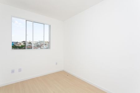 Apartamento à venda com 44m², 2 quartos e sem vaga Apartamento à venda com 44m², 2 quartos e sem vagaQuarto 2
