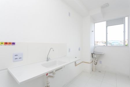 Apartamento à venda com 44m², 2 quartos e sem vaga Apartamento à venda com 44m², 2 quartos e sem vagaCozinha