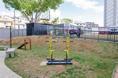 Apartamento à venda com 44m², 2 quartos e sem vaga Apartamento à venda com 44m², 2 quartos e sem vagaÁrea comum