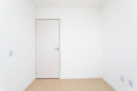 Apartamento à venda com 44m², 2 quartos e sem vaga Apartamento à venda com 44m², 2 quartos e sem vagaQuarto 1