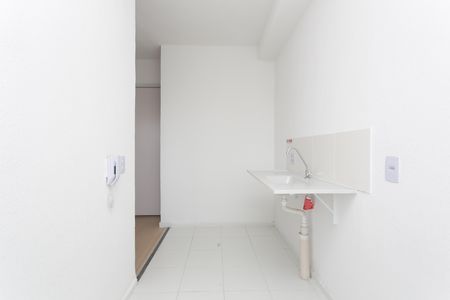 Apartamento à venda com 44m², 2 quartos e sem vaga Apartamento à venda com 44m², 2 quartos e sem vagaCozinha