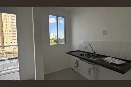 Apartamento para alugar com 42m², 2 quartos e 1 vaga