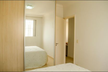 Apartamento para alugar com 75m², 2 quartos e 1 vaga Apartamento para alugar com 75m², 2 quartos e 1 vagaQuarto 2