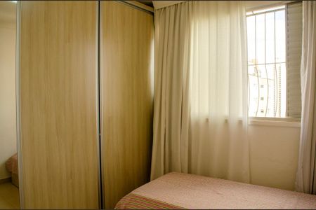 Apartamento para alugar com 75m², 2 quartos e 1 vaga Apartamento para alugar com 75m², 2 quartos e 1 vagaQuarto 1