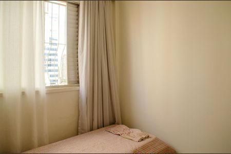 Apartamento para alugar com 75m², 2 quartos e 1 vaga Apartamento para alugar com 75m², 2 quartos e 1 vagaQuarto 1