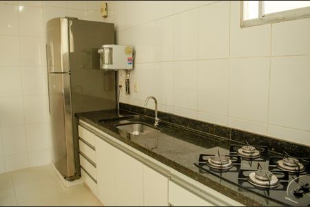 Apartamento para alugar com 75m², 2 quartos e 1 vaga Apartamento para alugar com 75m², 2 quartos e 1 vagaCozinha