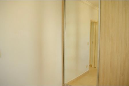 Apartamento para alugar com 75m², 2 quartos e 1 vaga Apartamento para alugar com 75m², 2 quartos e 1 vagaQuarto 1