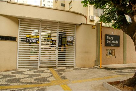 Apartamento para alugar com 75m², 2 quartos e 1 vaga Apartamento para alugar com 75m², 2 quartos e 1 vagaFachada e portaria