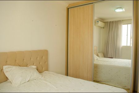 Apartamento para alugar com 75m², 2 quartos e 1 vaga Apartamento para alugar com 75m², 2 quartos e 1 vagaQuarto 2