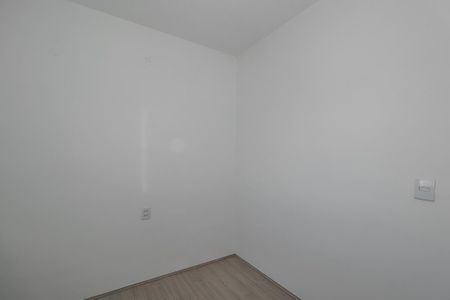 Apartamento à venda com 44m², 2 quartos e 1 vaga Apartamento à venda com 44m², 2 quartos e 1 vagaQuarto