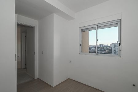 Apartamento à venda com 44m², 2 quartos e 1 vaga Apartamento à venda com 44m², 2 quartos e 1 vagaQuarto 2