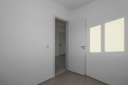 Apartamento à venda com 44m², 2 quartos e 1 vaga Apartamento à venda com 44m², 2 quartos e 1 vagaQuarto