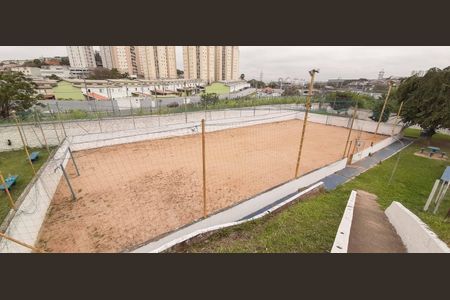 Apartamento para alugar com 46m², 2 quartos e 1 vaga Apartamento para alugar com 46m², 2 quartos e 1 vagaQuadra de Areia