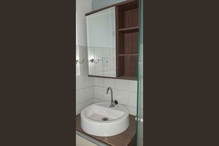 Apartamento para alugar com 46m², 2 quartos e 1 vaga