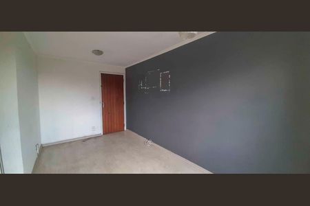 Apartamento para alugar com 46m², 2 quartos e 1 vaga