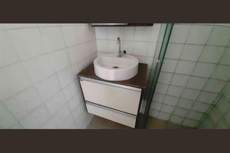 Apartamento para alugar com 46m², 2 quartos e 1 vaga