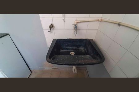 Apartamento para alugar com 46m², 2 quartos e 1 vaga