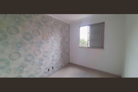 Apartamento para alugar com 46m², 2 quartos e 1 vaga Apartamento para alugar com 46m², 2 quartos e 1 vagaQuarto 2