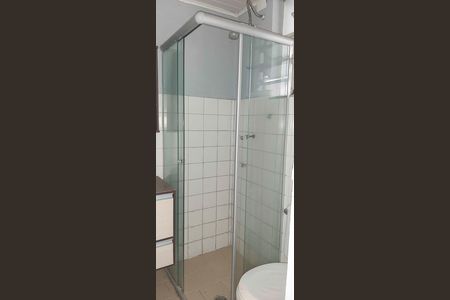 Apartamento para alugar com 46m², 2 quartos e 1 vaga Apartamento para alugar com 46m², 2 quartos e 1 vagaBanheiro