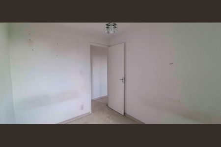 Apartamento para alugar com 46m², 2 quartos e 1 vaga