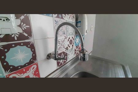 Apartamento para alugar com 46m², 2 quartos e 1 vaga