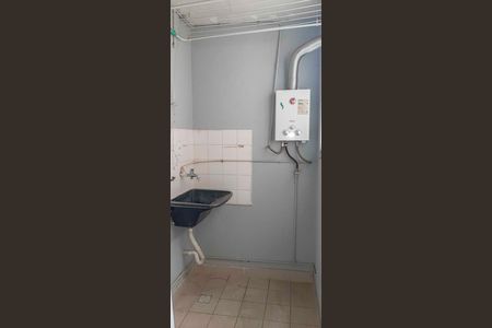 Apartamento para alugar com 46m², 2 quartos e 1 vaga Apartamento para alugar com 46m², 2 quartos e 1 vagaÁrea de Serviço