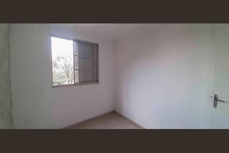 Apartamento para alugar com 46m², 2 quartos e 1 vaga